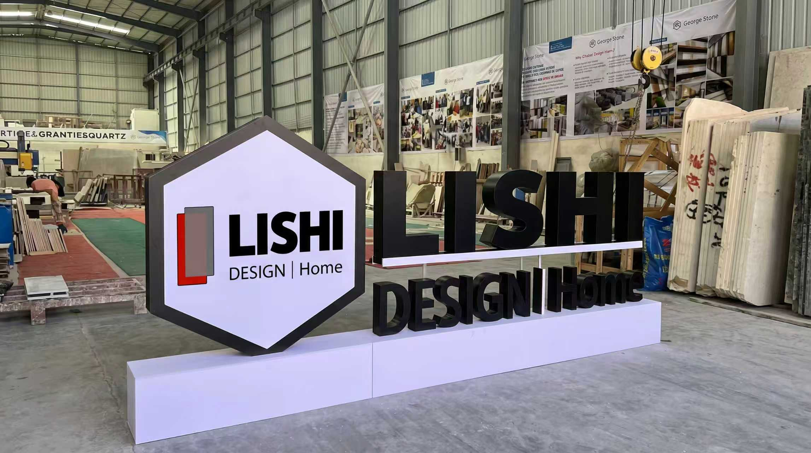 Factory sign and exhibition area