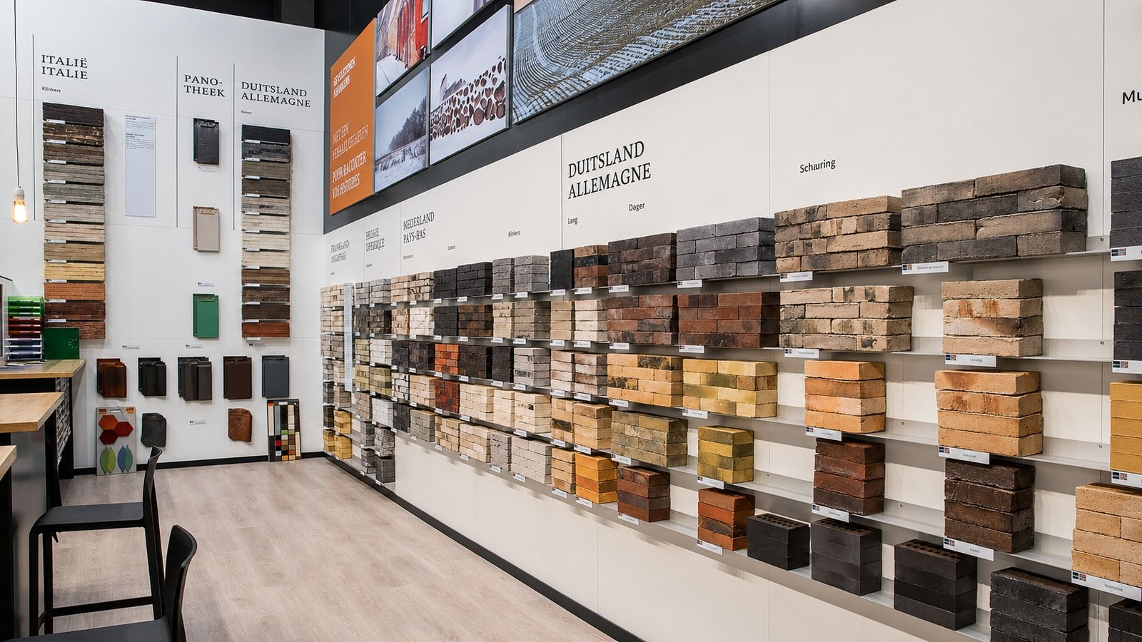 Showroom Display 01
