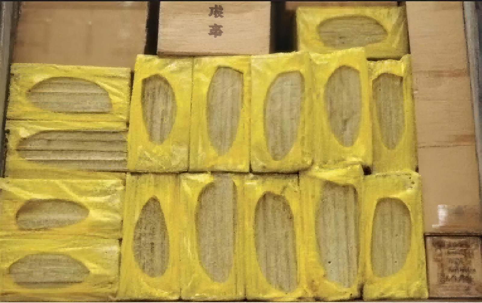 Professional packaging 03